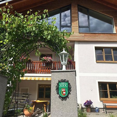 Ferienwohnung Oswald Fuschlsee ฮอฟเบย์ซาลซ์บูร์ก ภายนอก รูปภาพ